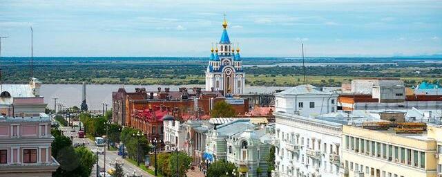 Хабаровск остаётся крупнейшим городом на Дальнем Востоке